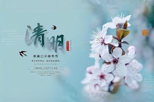武汉三镇新赛季中超套票3月1日发售，分1299元至3599元4档